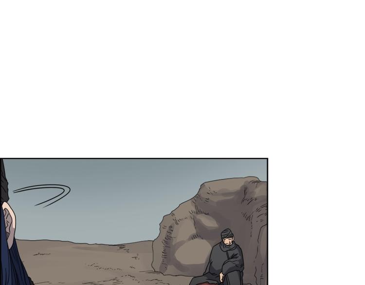 第53话 乱世武林82