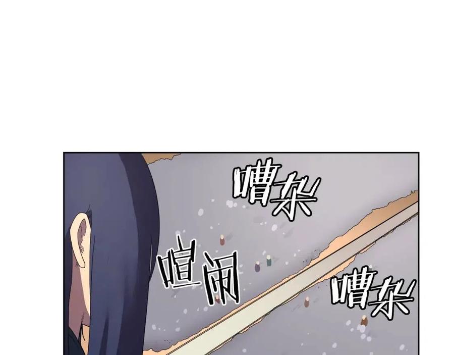 第87话 毒发80