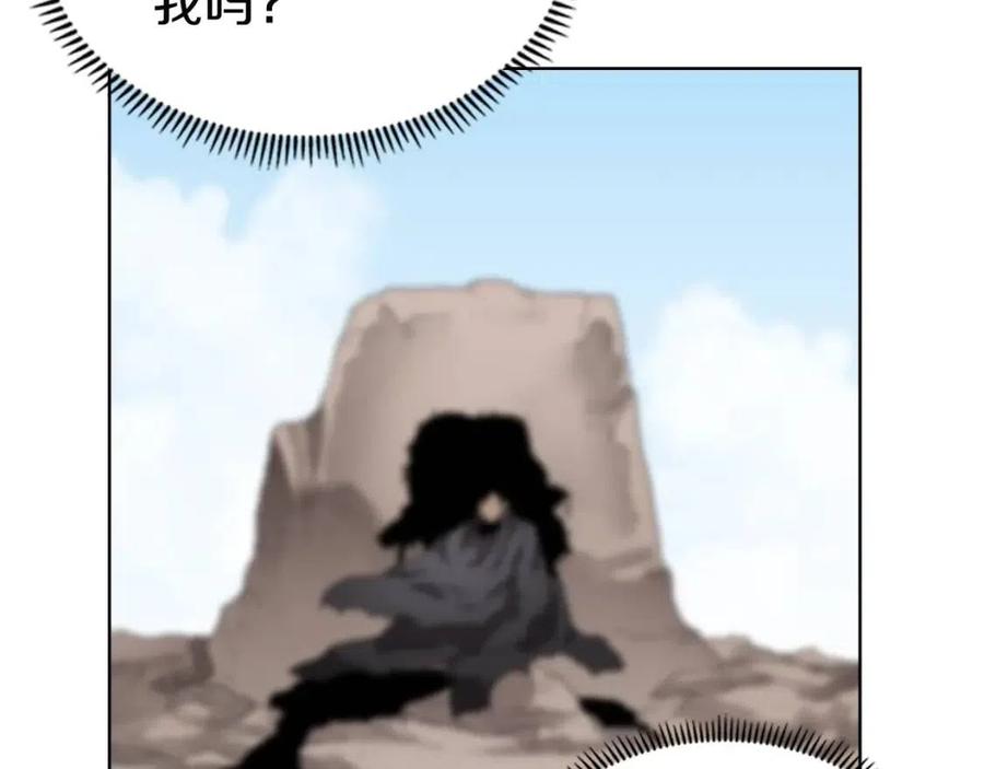 第64话 胜负已分！59