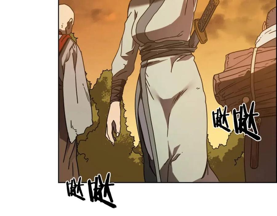 第67话 斩月天魔6