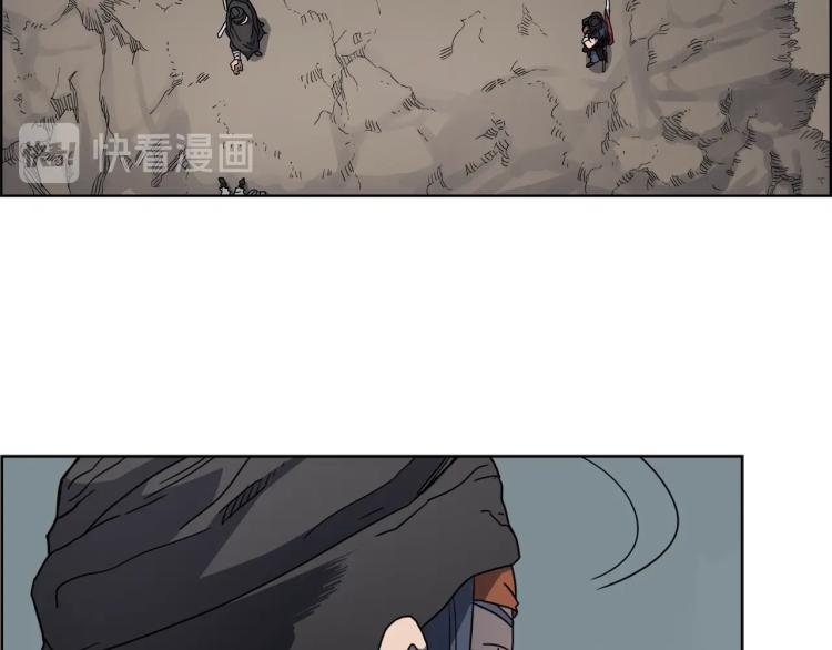 第52话 传承之力16