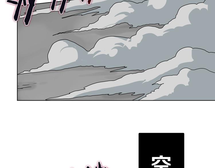 第27话 枪尊的风采5