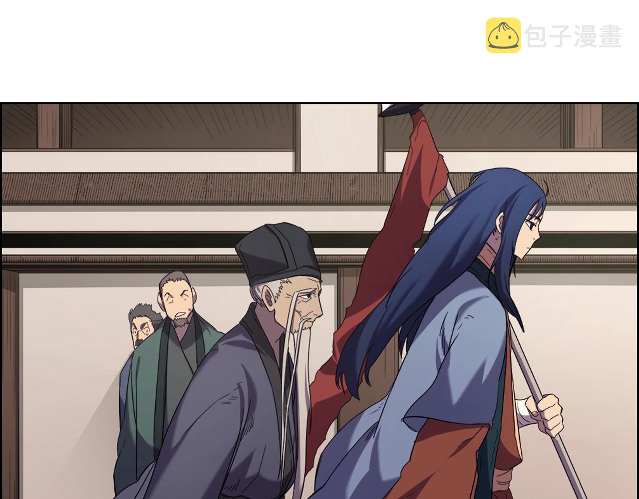 第98话 师尊往事101