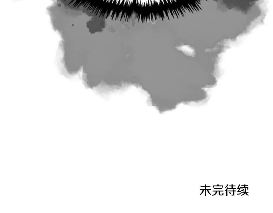 第72话 教主的训练161