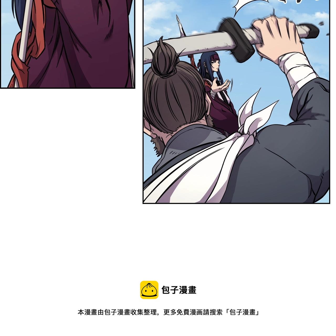 第136话 一玉剑主8