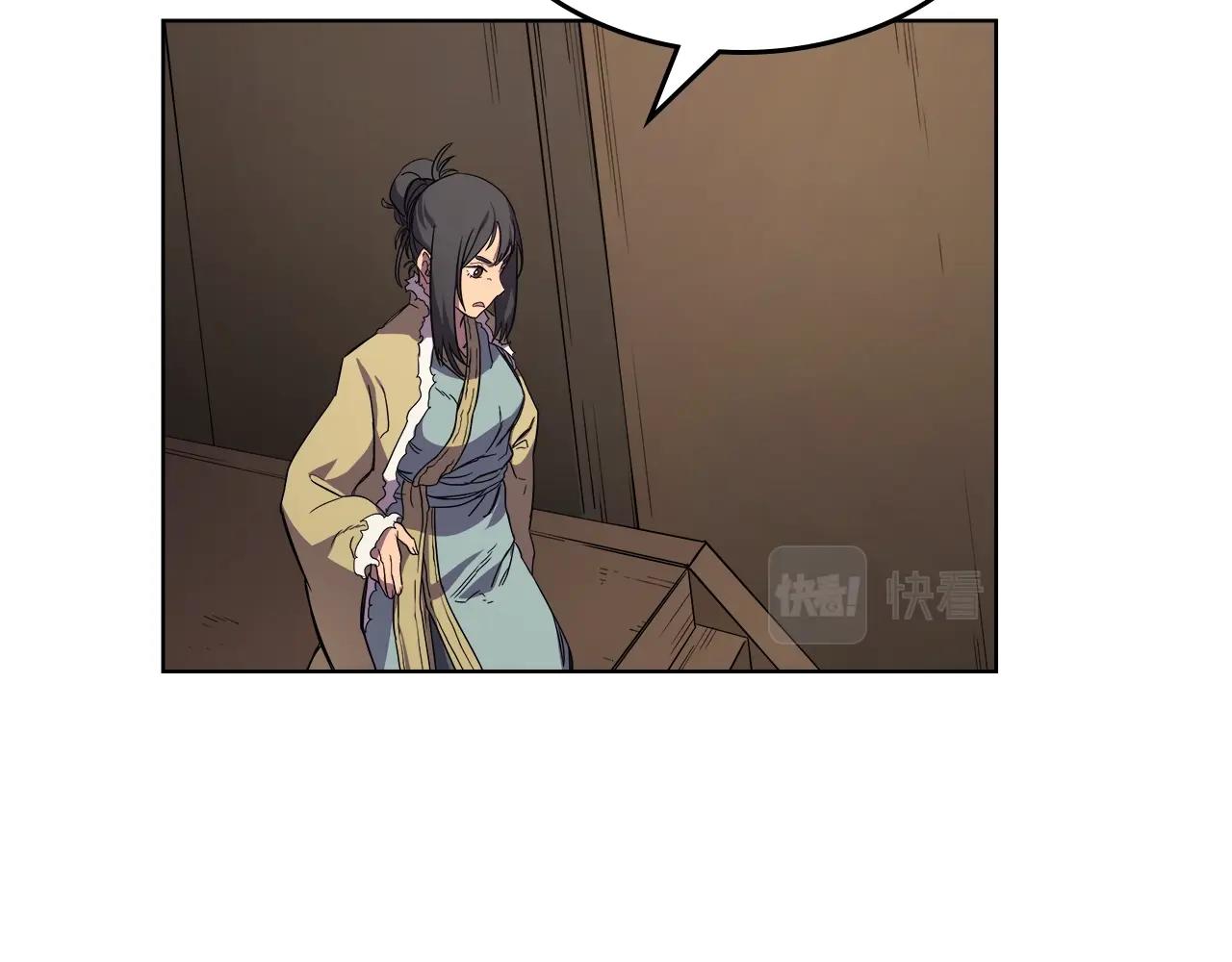 第101话 神女现身105