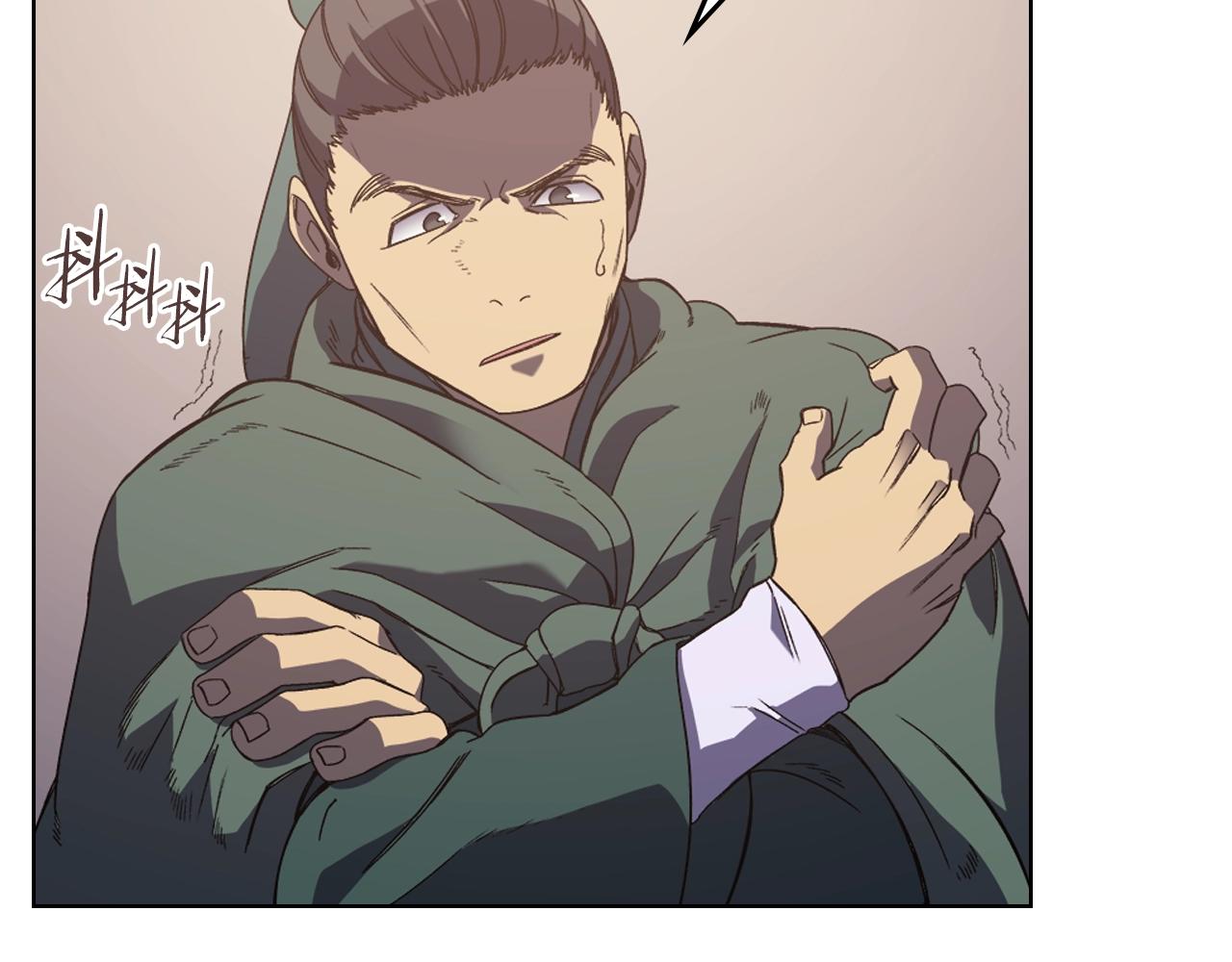 第3话 教主的承诺74