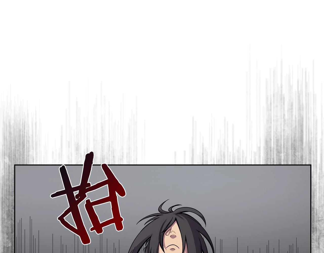 第119话 离别之前102