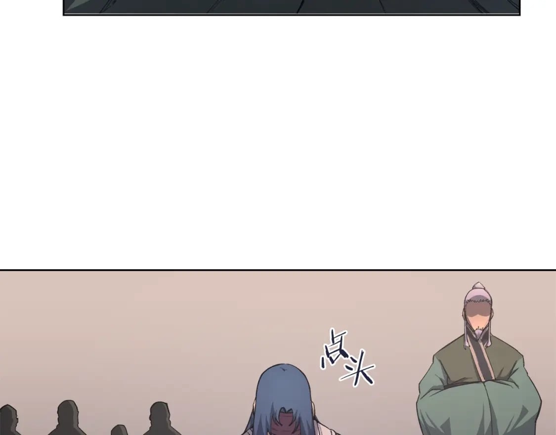 第51话 脱胎换骨72