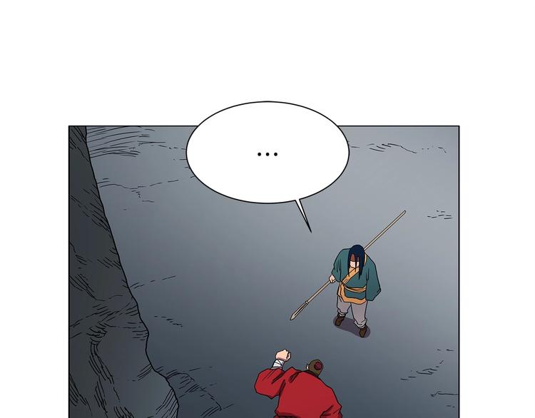 第11话 我独自一打五87