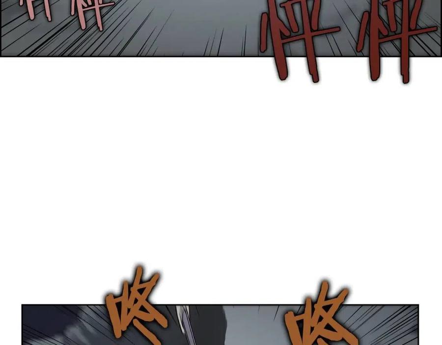 第68话 少教主17