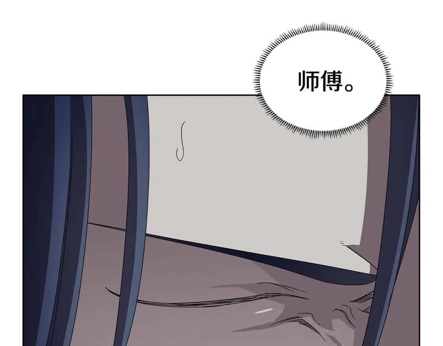 第70话 眼中钉193