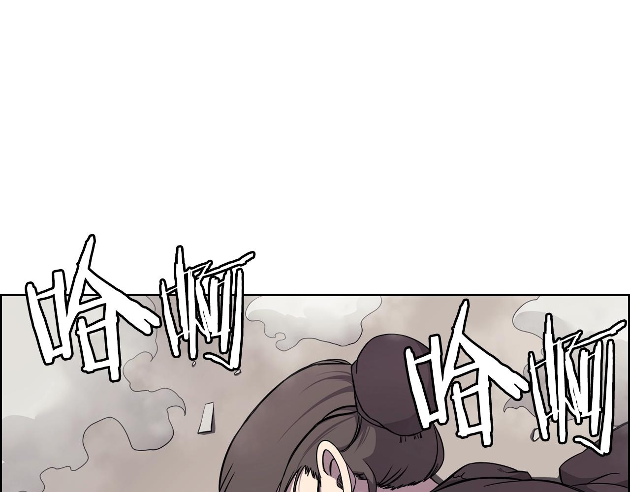 第129话 义血门129