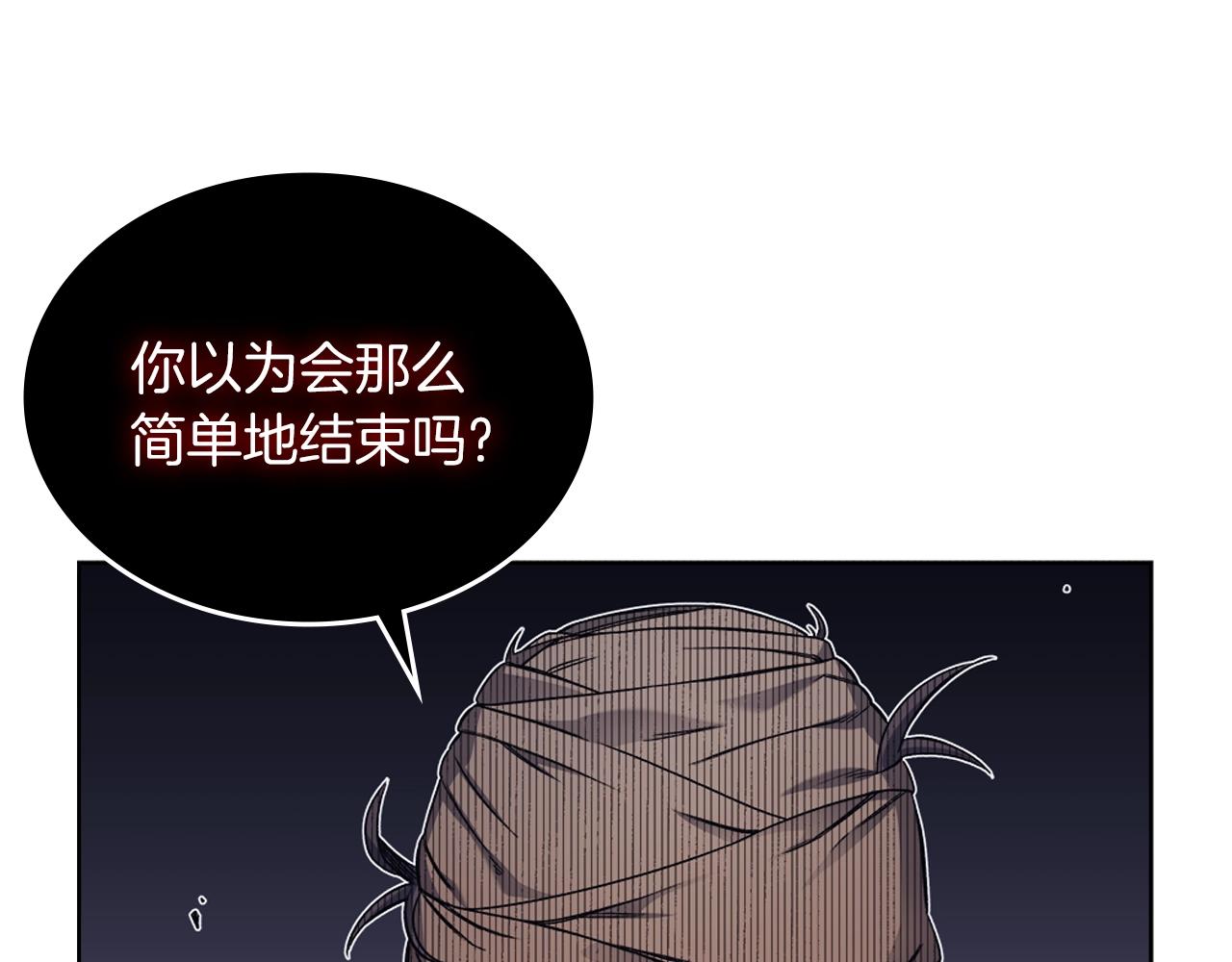 第16话 魔王的掌声49