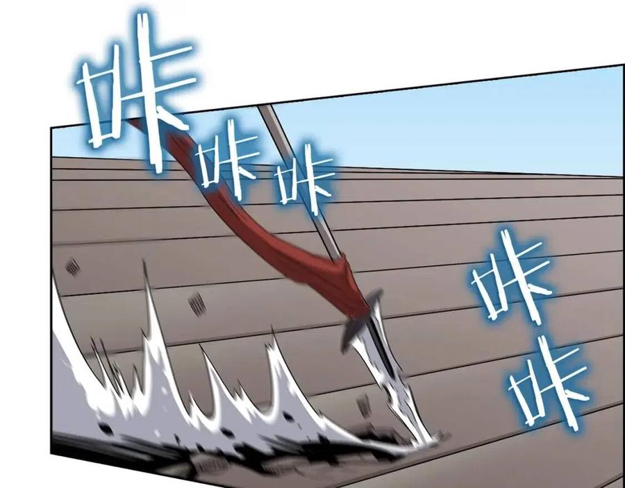 第61话 神也救不了你30
