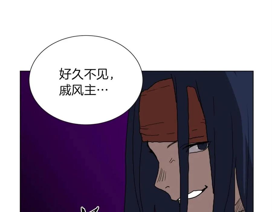 第19话 血债即偿157