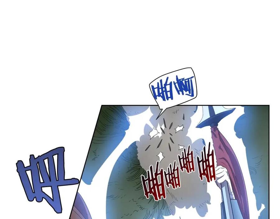 第74话 杀手猎人31