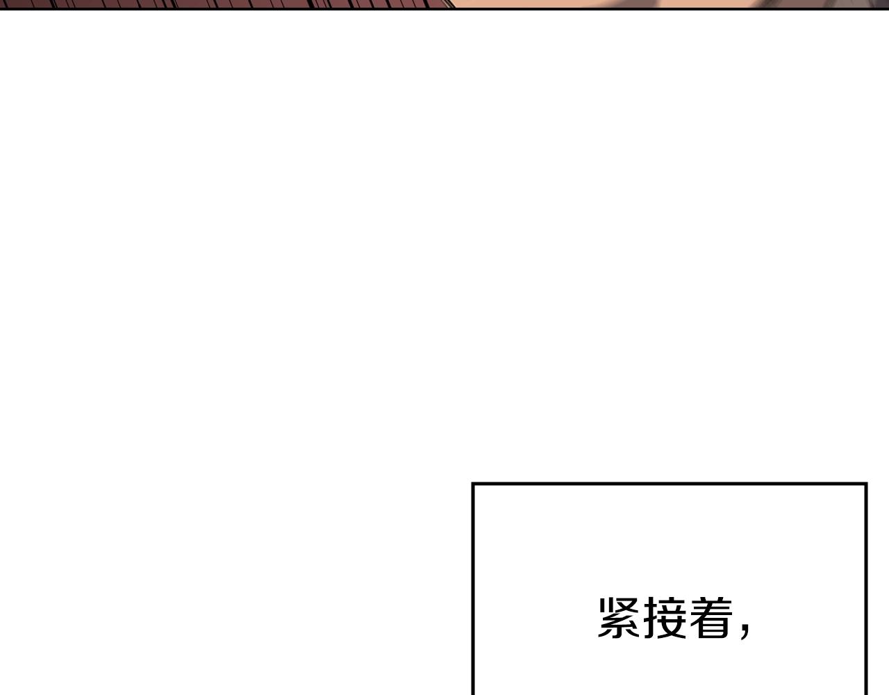 第16话 魔王的掌声55