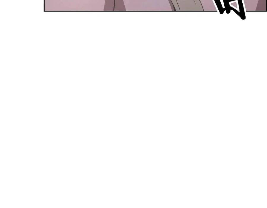 第69话 少女的思春59