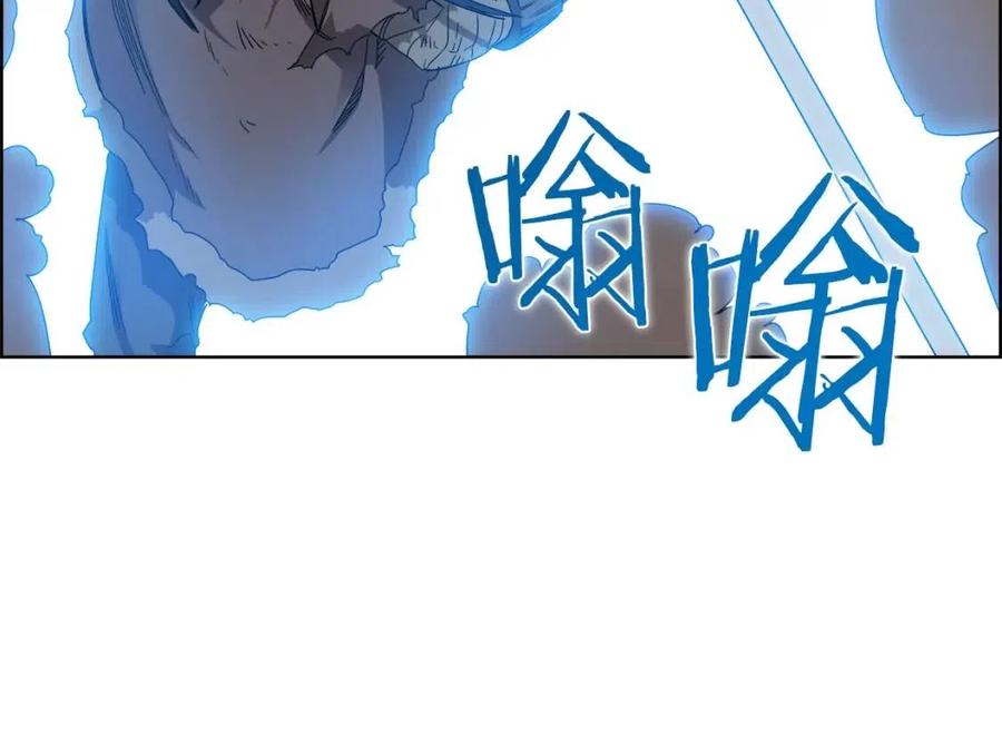 第62话 谁敢与我争高下74