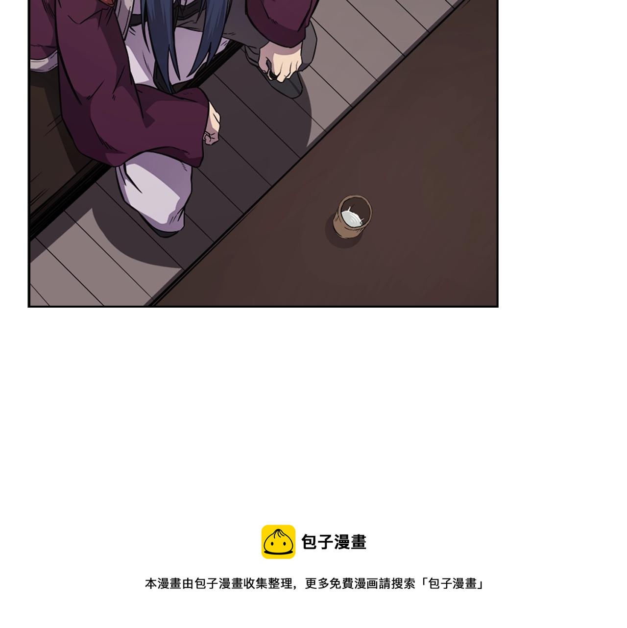 第139话 我是天魔36