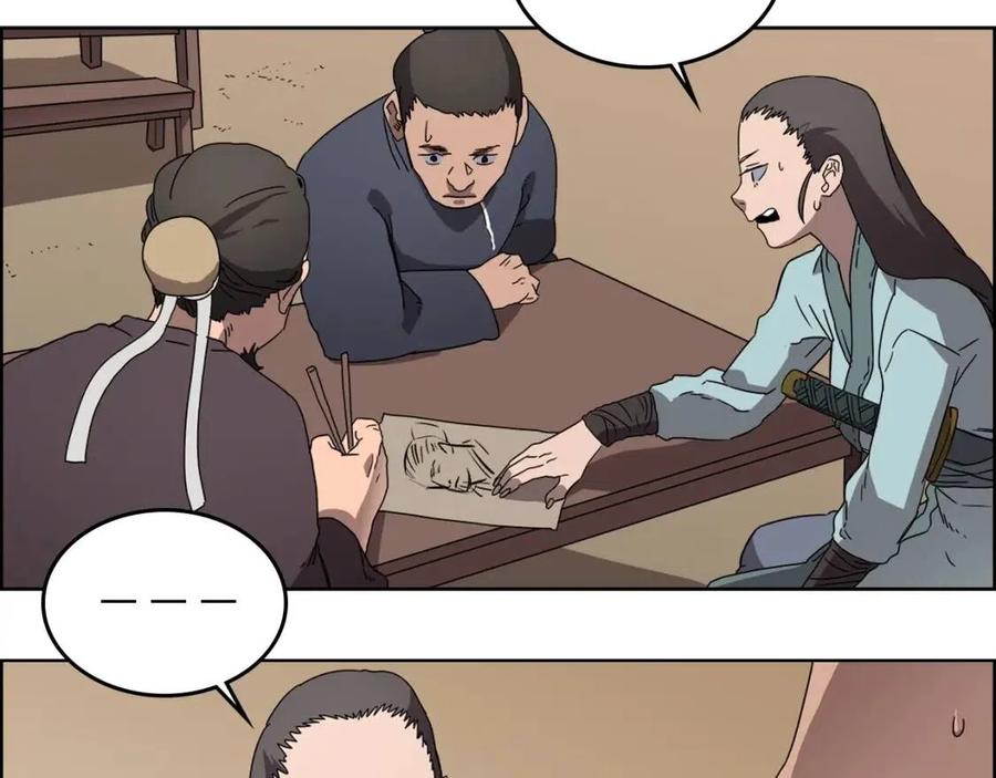 第67话 斩月天魔50