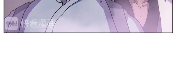 第47话 谁是猎物？43