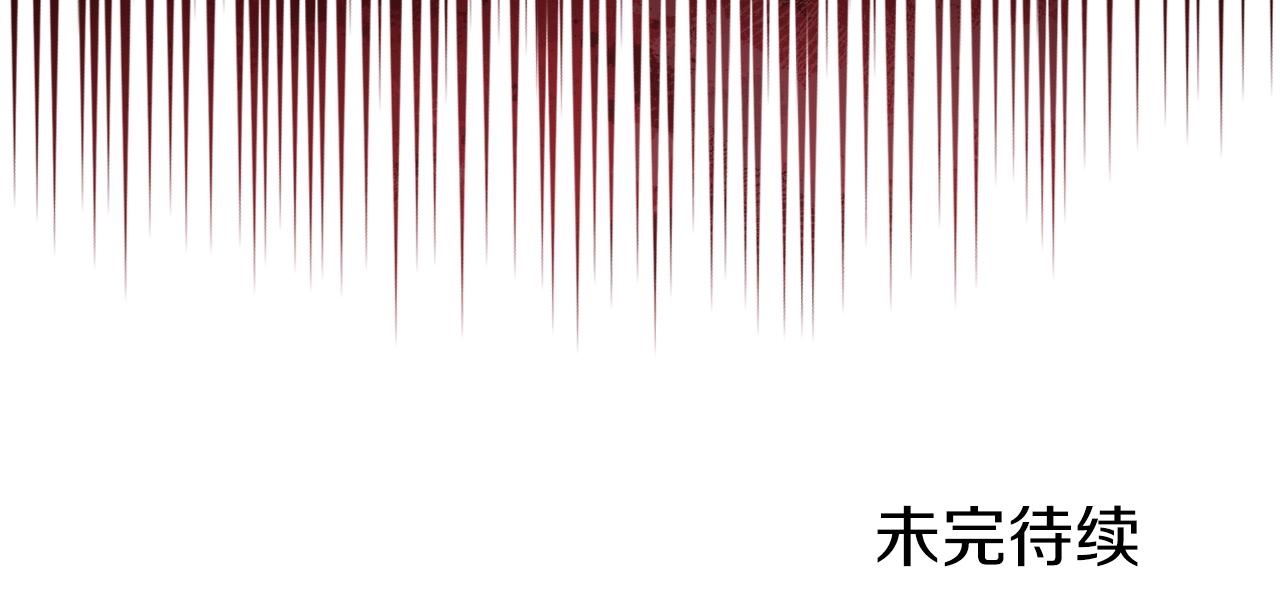 第20话 神女出山123