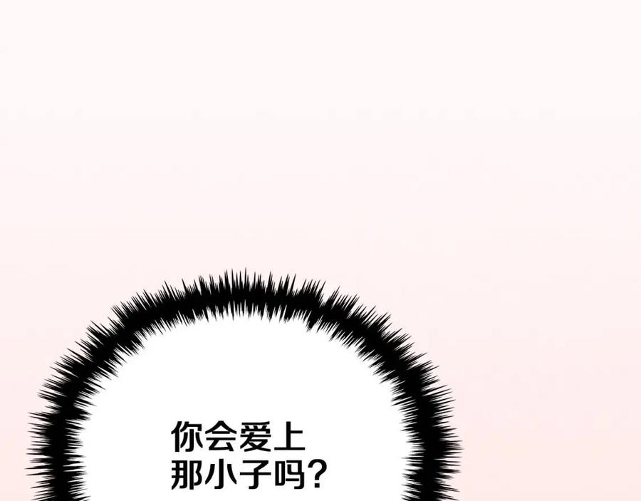 第84话 钢铁直男17