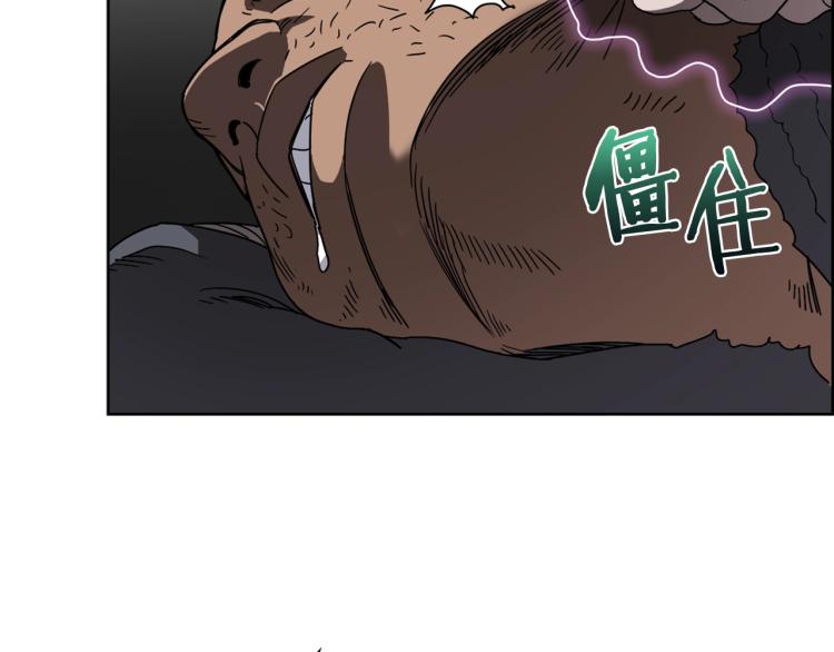 第48话 心机之战39
