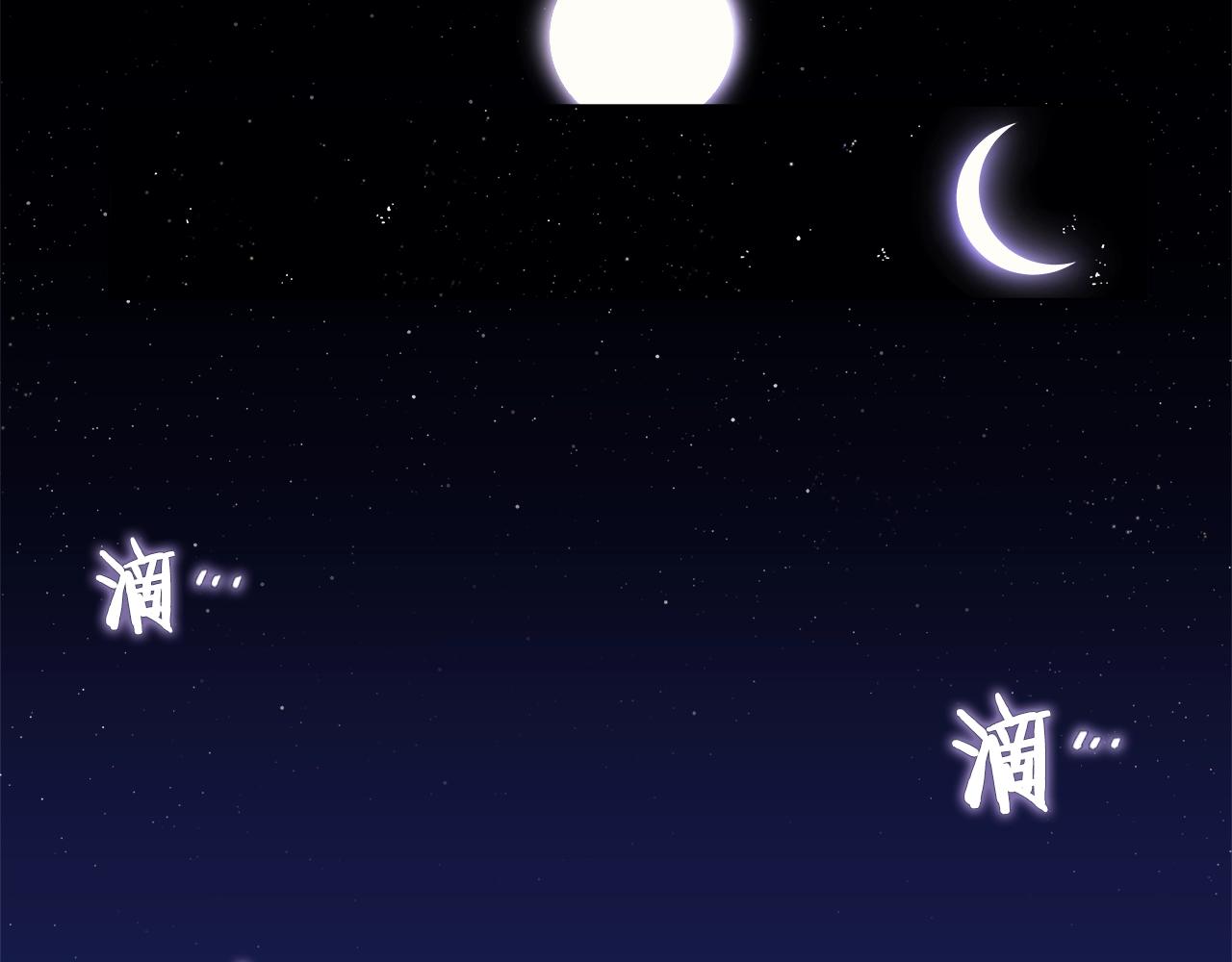 第113话 燃烧的生命85