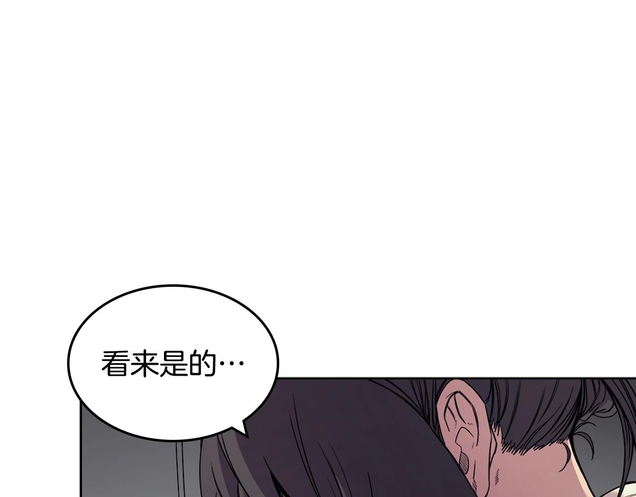 第119话 离别之前97