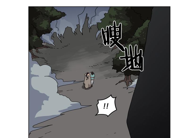 第30话 一对一37