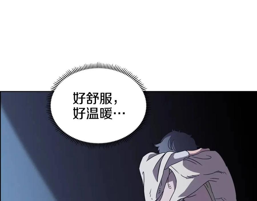 第69话 少女的思春106