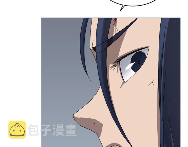 第35话 魔教首席！9