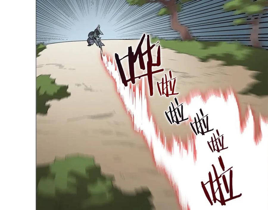 第44话 出征昆仑42
