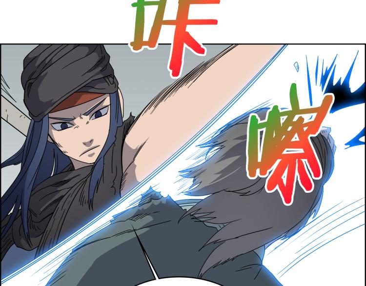 第51话 传承时刻！74