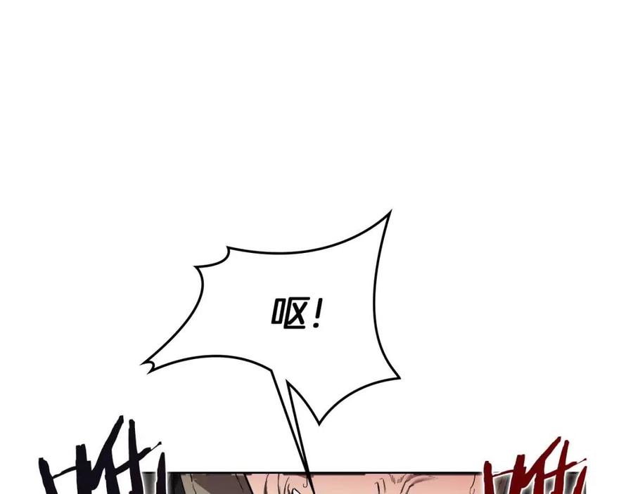第87话 毒发158