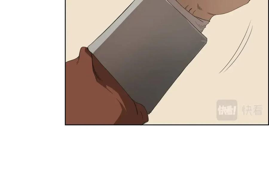 第76话 心中之火161