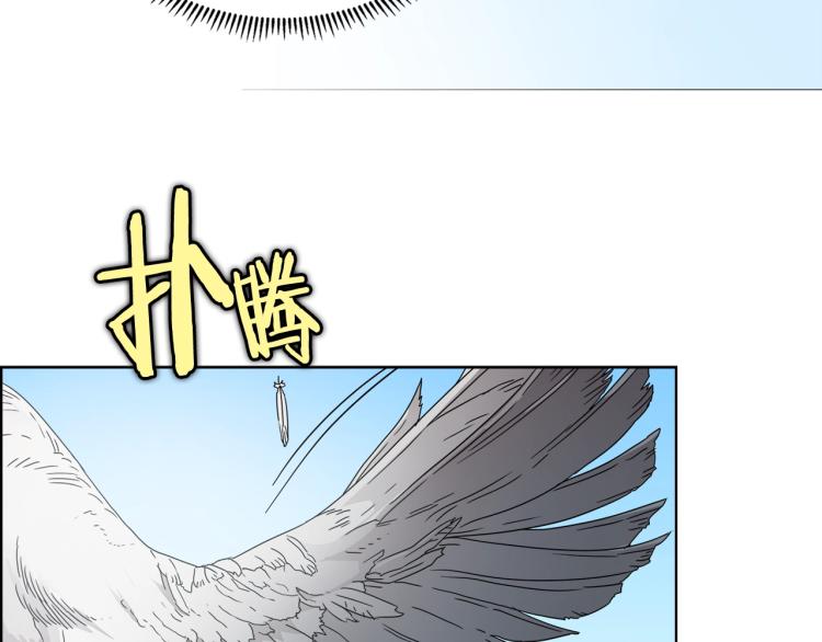 第53话 乱世武林29