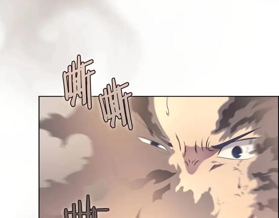 第95话 控制圣火8