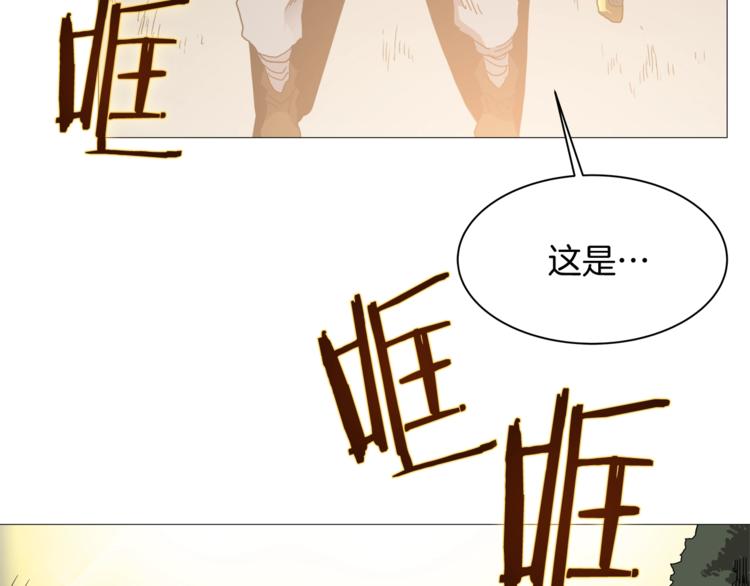 第34话 巨龙冲天！杀招已成！34