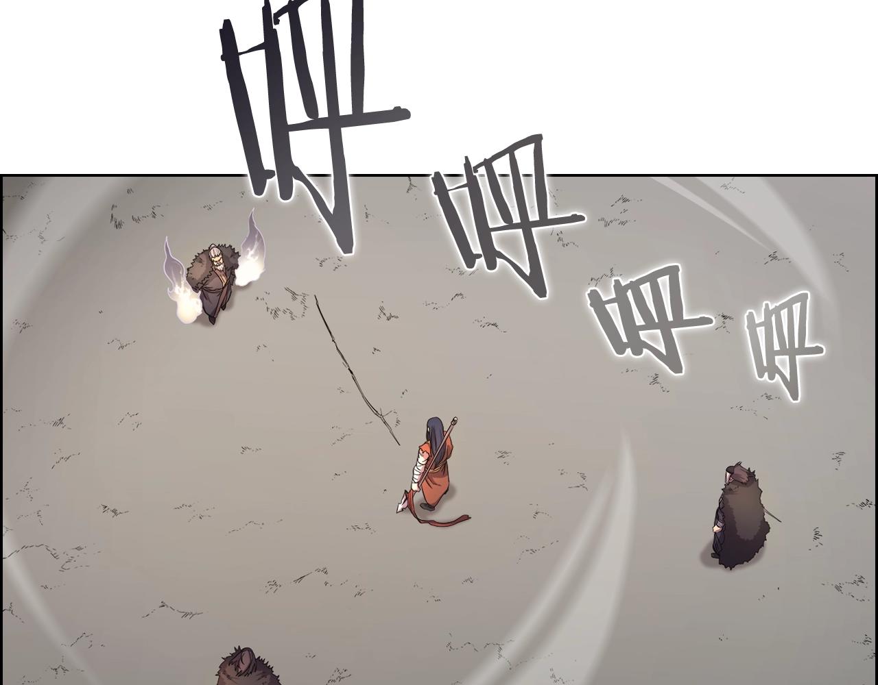 第106话 神兵天降25