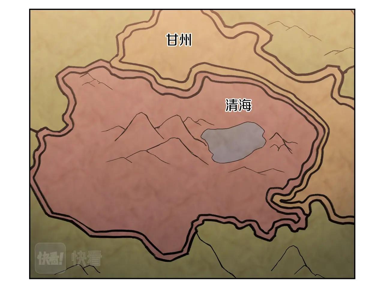 第19话 目标甘州73