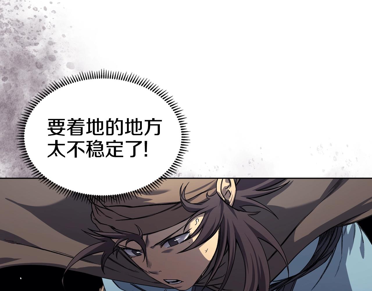 第16话 魔王的掌声22