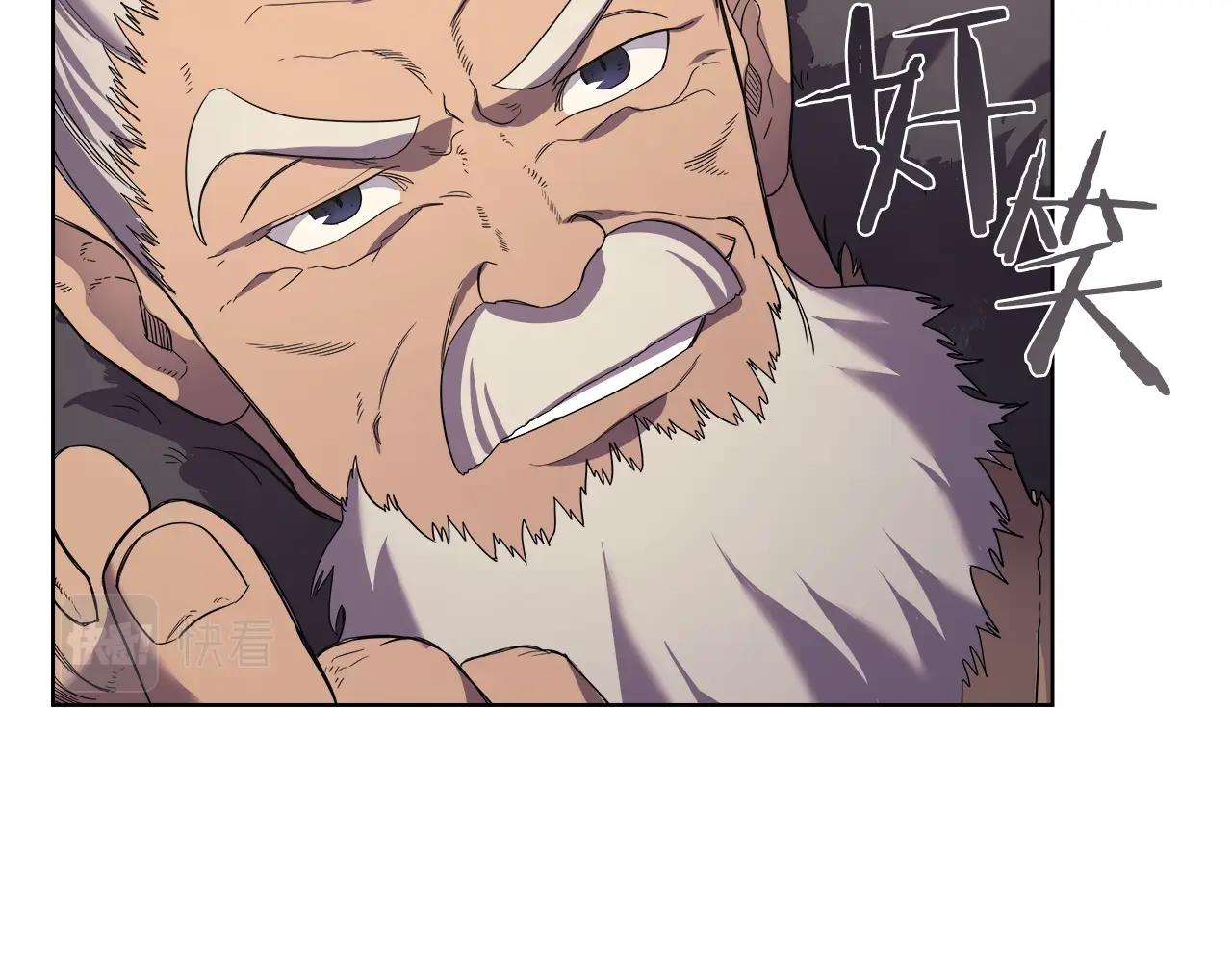 第102话 千钧一发86
