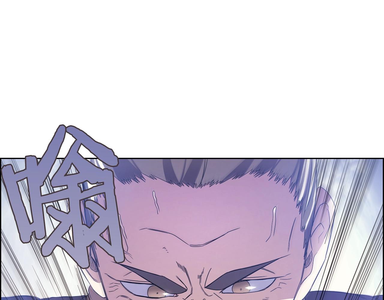 第113话 燃烧的生命49