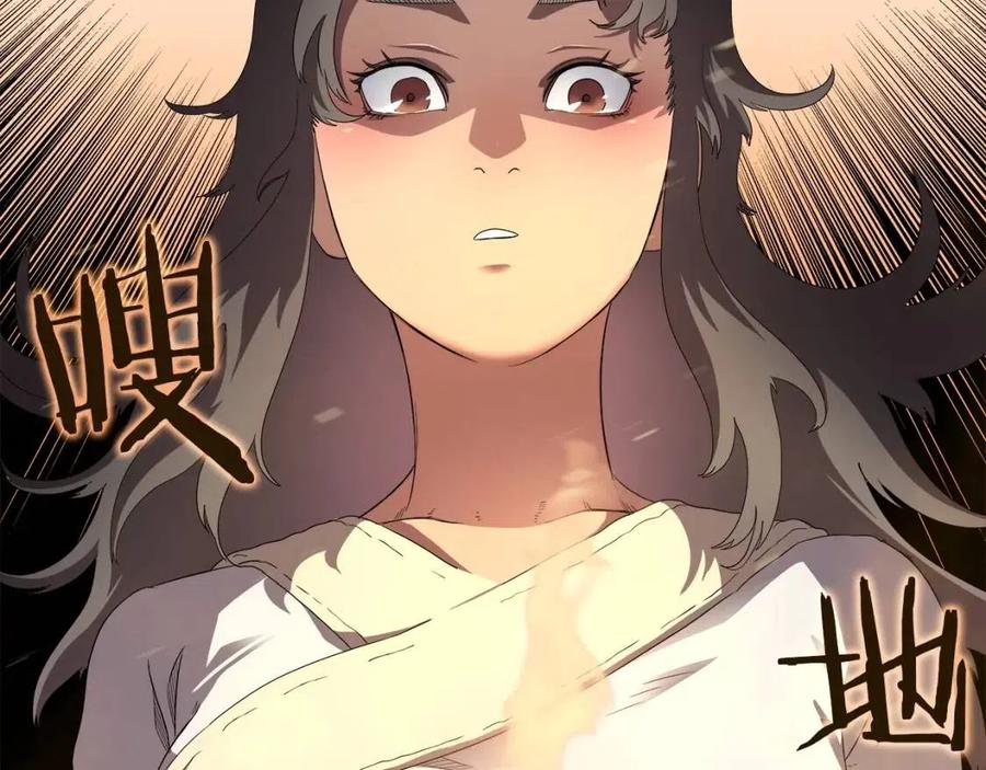 第76话 心中之火88