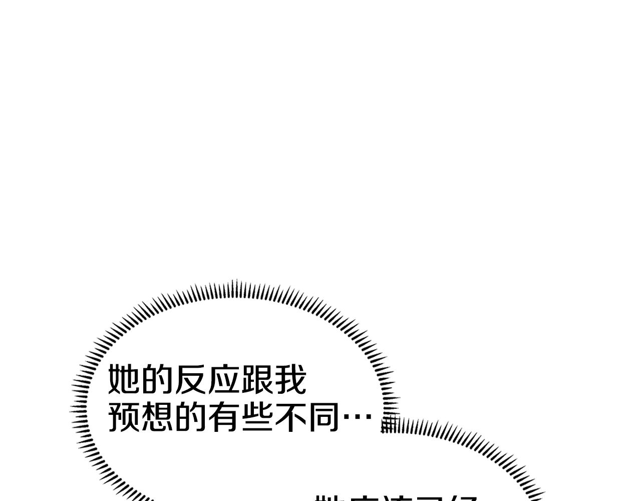 第101话 神女现身140