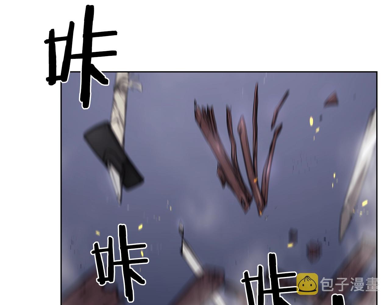第140话 天魔伏龙127